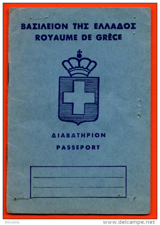 Greece 1961. Passport For Man With Greek & Egyptian Revenues.  [@0005] - Documents Historiques