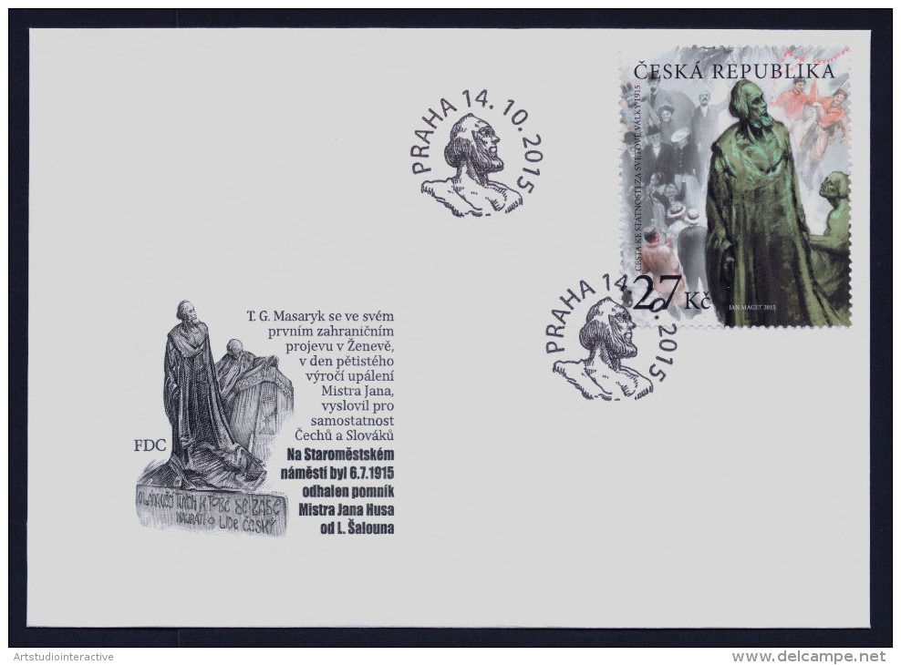 2015 REPUBBLICA CECA "CZECH STATEHOOD 2015" FDC - FDC