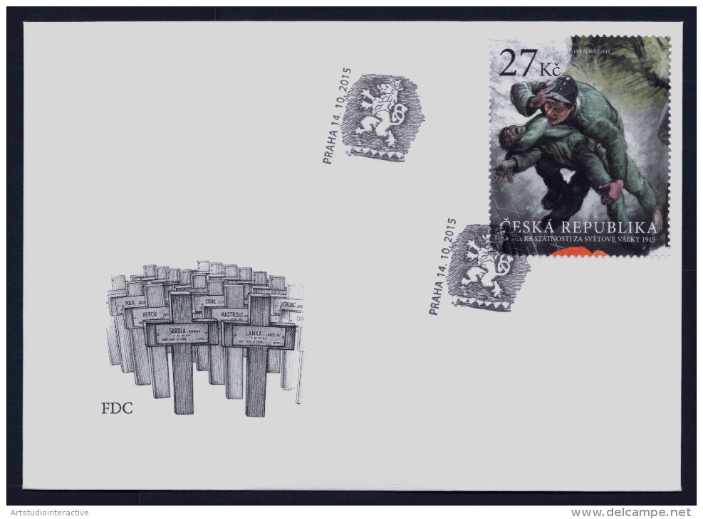 2015 REPUBBLICA CECA "CZECH STATEHOOD 2015" FDC - FDC