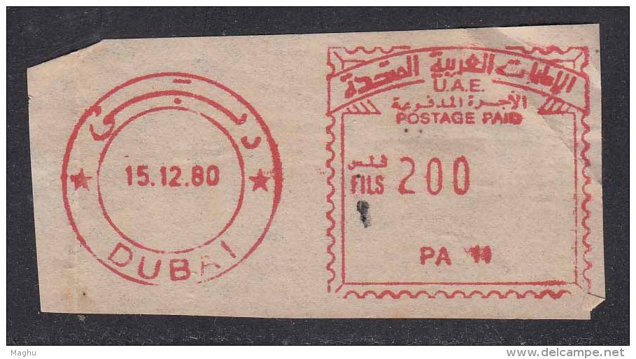 U.A.E. United Arab Emirates Dubai EMA, Meter Frank 1980 As Scan - Dubai