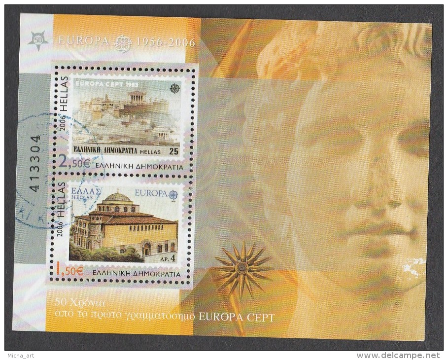 Greece 2006 Europa Cept 50 Years M/S Used Y0177 - Blocks & Sheetlets