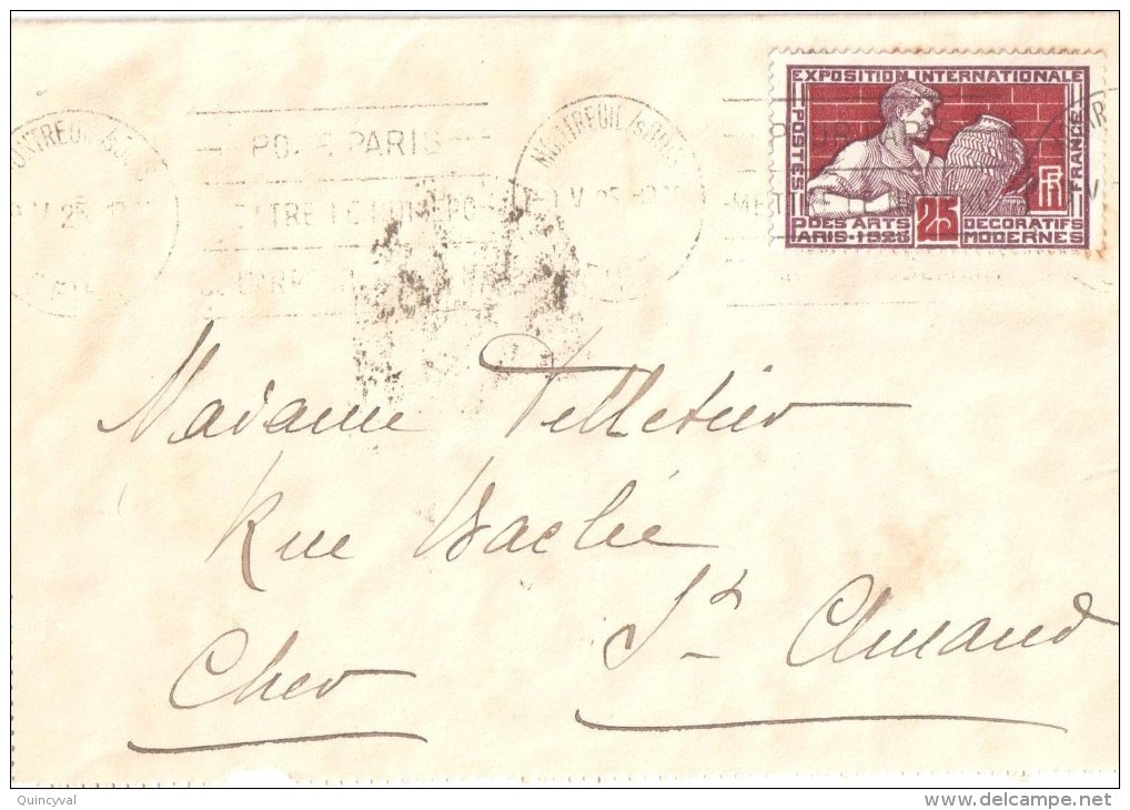 3382 MONTREUIL SOUS BOIS 93 Carte Lettre Dest St Amand 25 C Yv 212 Arts Décoratifs Paris 1925 - Briefe U. Dokumente