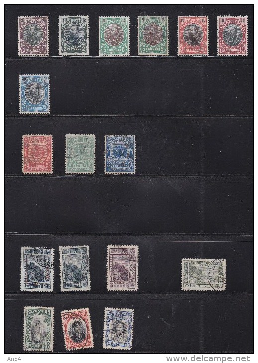 LOT DIVERS  INTERESSANT A PRIX TRES REDUIT TIMBRES   OBLITERES