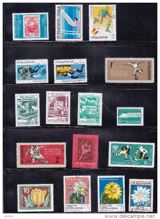 LOT DIVERS  INTERESSANT A PRIX TRES REDUIT TIMBRES   OBLITERES