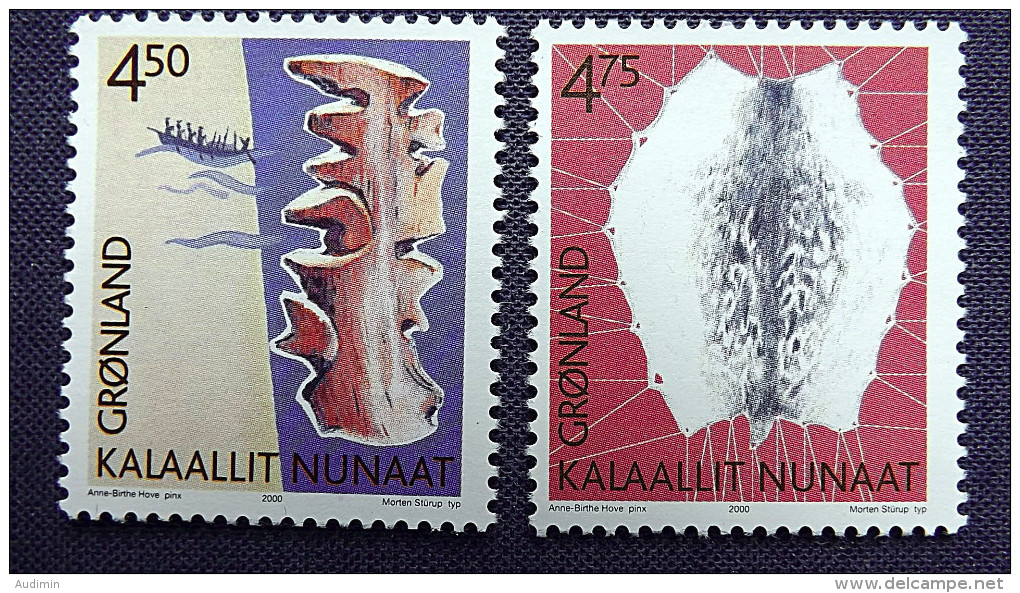 Grönland 356/7 **/mnh, Holzkarte, Robbenhaut, Grönländisches Kulturerbe - Ungebraucht