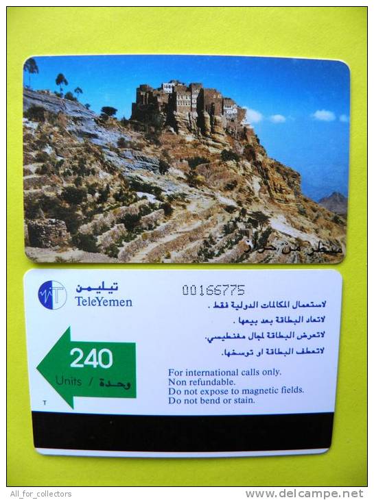 Magnetic Card From YEMEN 240 Units - Jemen