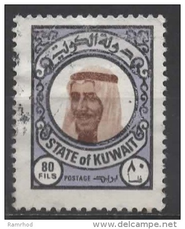 KUWAIT 1977 Shaikh Sabah - 80f. - Brown, Black And Lilac FU - Kuwait