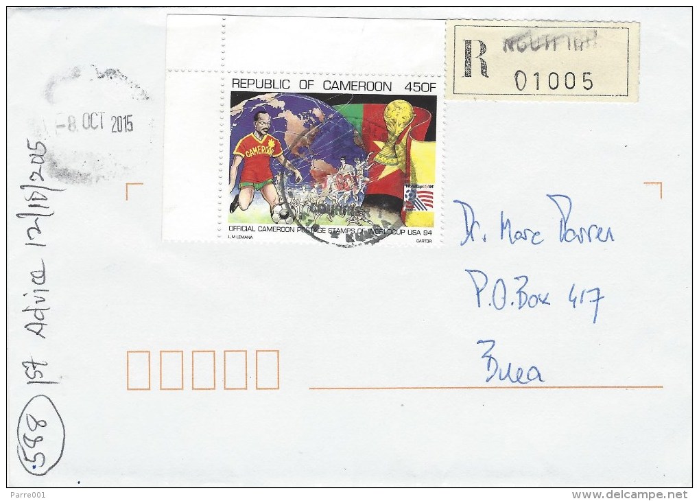 Cameroun Cameroon 2015 Nguti World Cup Football USA Registered Domestic Cover - Kameroen (1960-...)