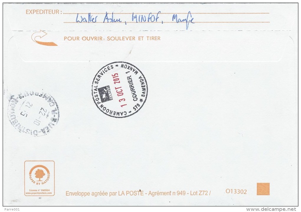 Cameroun Cameroon 2015 Bali Unity Monument Domestic Cover - Kameroen (1960-...)