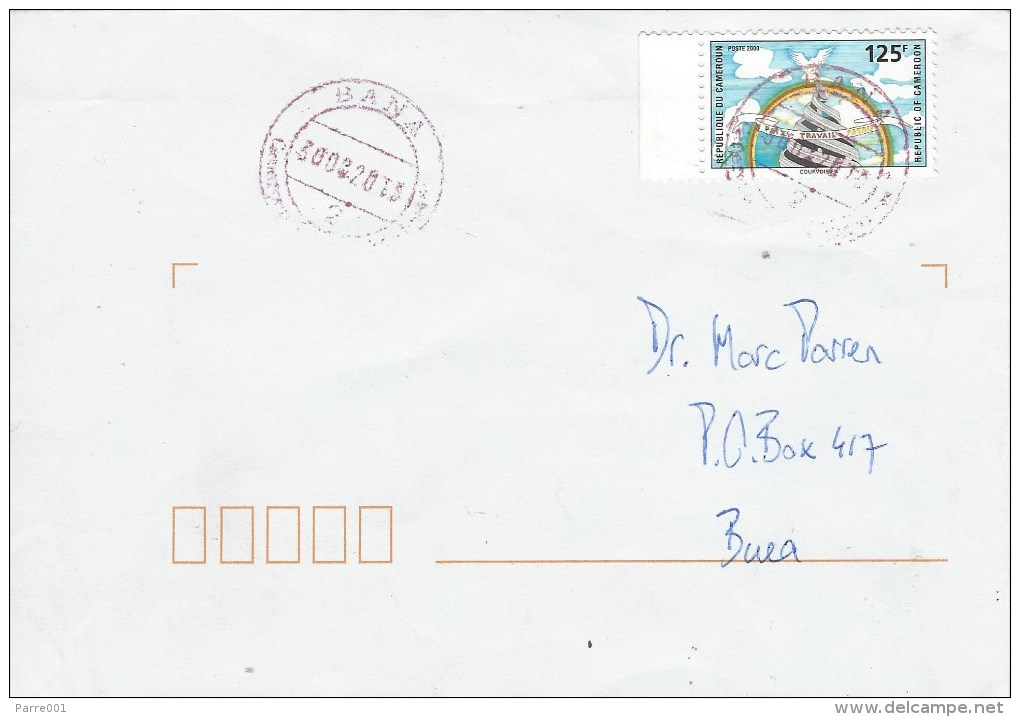 Cameroun Cameroon 2015 Bana Index2 Unity Monument Domestic Cover - Kameroen (1960-...)