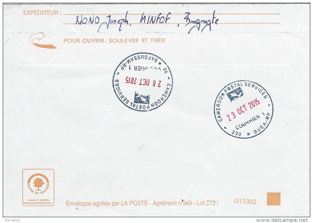 Cameroun Cameroon 2015 Bana Index2 Unity Monument Domestic Cover - Kameroen (1960-...)