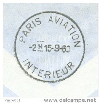 Cameroun Cameroon 1960 Douala Première Liaison Par Jetliner DC8 UAT 12 Septembre 1960 FFC Cover - Kameroen (1960-...)