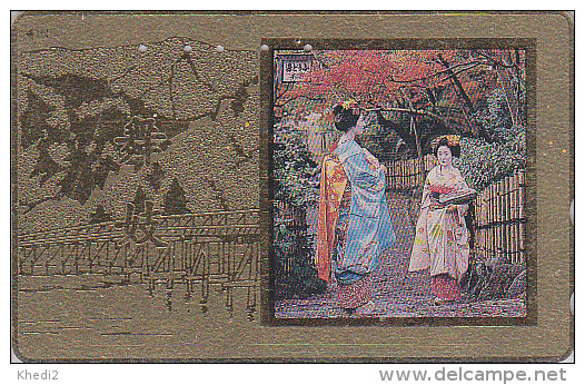 Télécarte Dorée Japon / 110-016 - GEISHA Geishas - Femme Tradition Japan GOLD Phonecard TK Girl - 2137 - Mode