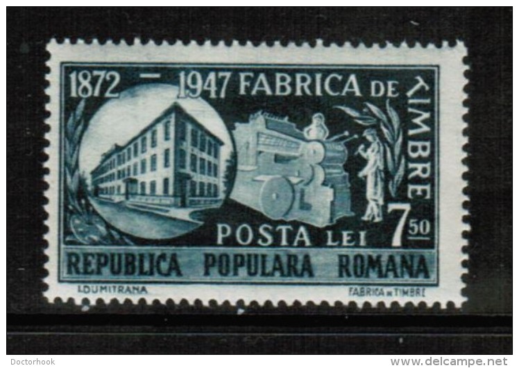 ROMANIA  Scott # 680** VF MINT NH - Unused Stamps