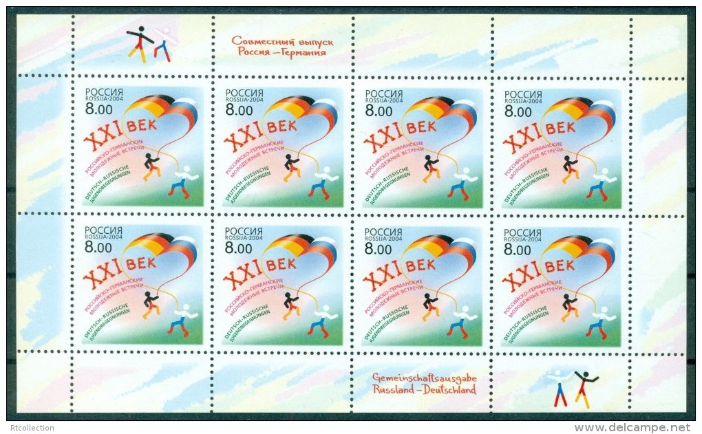 Russia 2004 German-Russian Youth Meeting Joint With Germany Event Russian MS Stamps MNH Michel 1181 Sc#6845 Yvert 6809 - Other & Unclassified