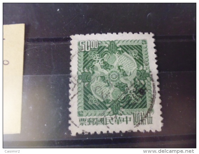 FORMOSE TIMBRE OU SERIE YVERT N° 512 - Used Stamps