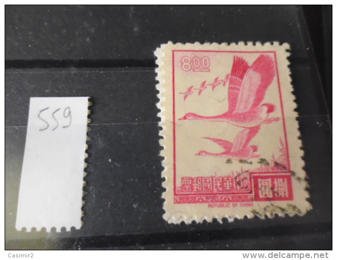 FORMOSE TIMBRE OU SERIE YVERT N° 559 - Used Stamps