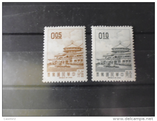 FORMOSE TIMBRE OU SERIE YVERT N° 591 A/B - Unused Stamps