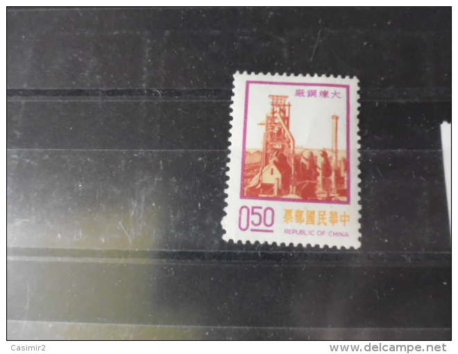 FORMOSE TIMBRE OU SERIE YVERT N° 979 - Unused Stamps