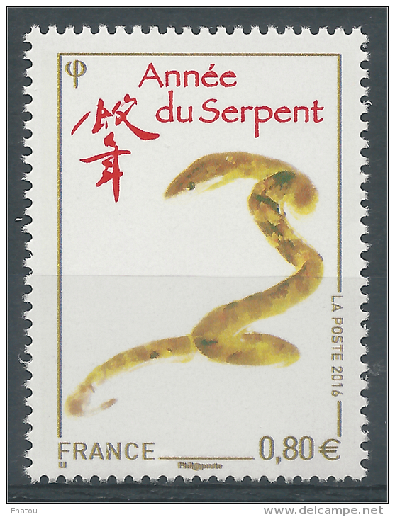 FRANCE, Chinese New Year, Year Of The Snake, 0,80€, 2016, MNH VF - Unused Stamps