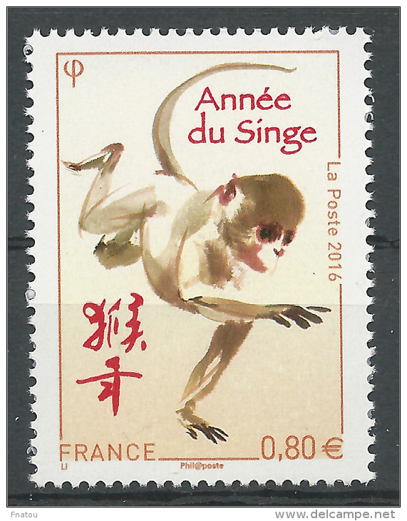 FRANCE, Chinese New Year, Year Of The Monkey, 2016, MNH VF - Unused Stamps