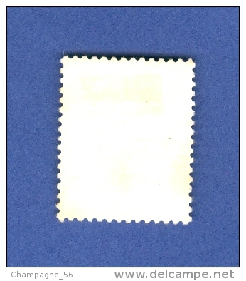 VARIÉTÉS 1957 N° 537 LUXEMBOURG OBLITÉRÉ - Variétés & Curiosités