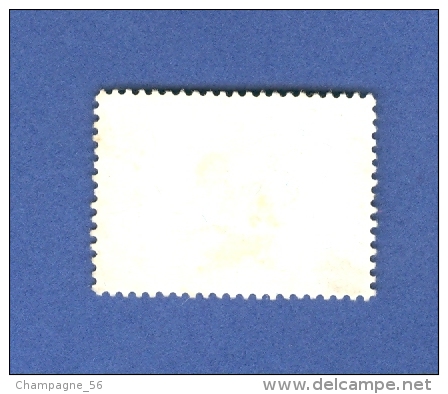 1958 N° 541 PAVILLON LUXEMBOURGEOIS OBLITÉRÉ - Variétés & Curiosités