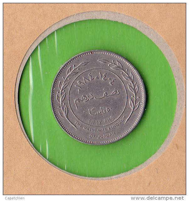 JORDANIE : A IDENTIFIER  / 1964  - BEL ETAT - Jordan