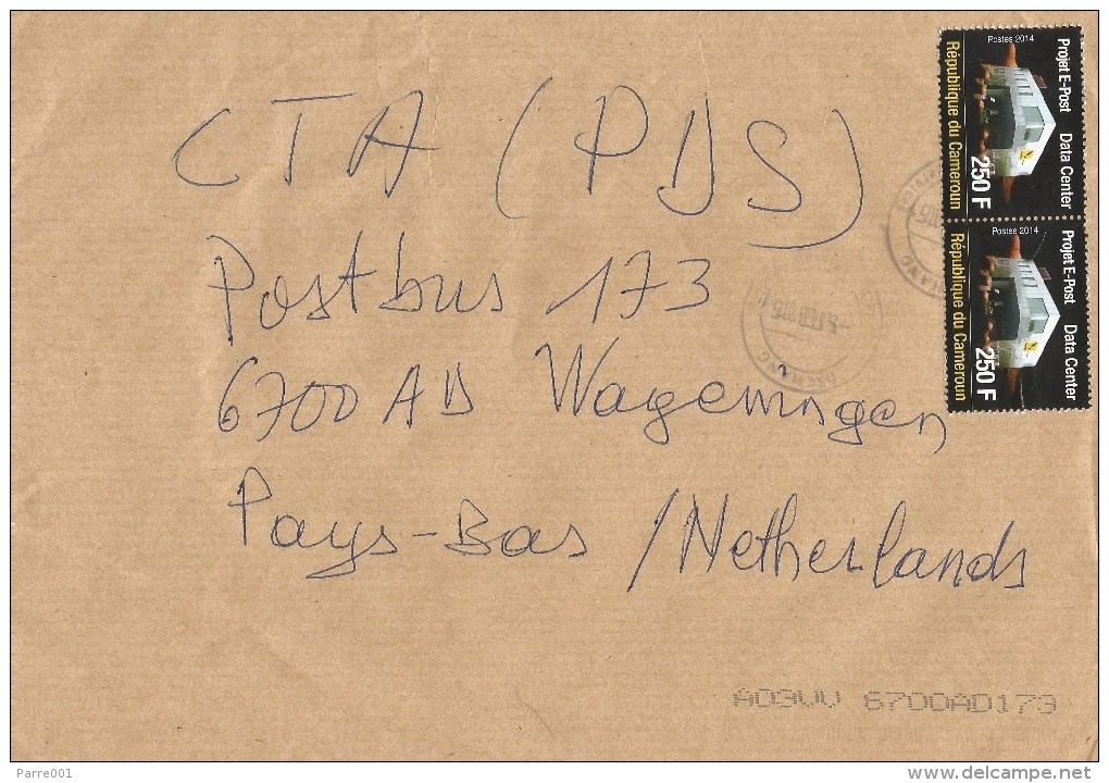 Cameroun Cameroon 2015 Dschang Local Replacement Postmark E-Post Cover - Kameroen (1960-...)