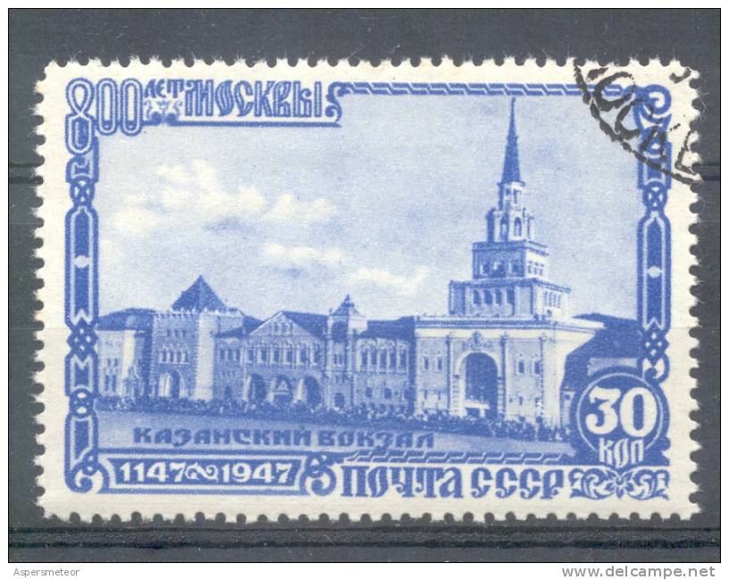 RUSSIE U.R.S.S. U.S.S.R. 1947 YVERT ET TELLIER NR. 1125 - GARE DE KAZAN TRES BON ETAT, EXCELLENT SHAPE, EXCELENTE ESTADO - Usados