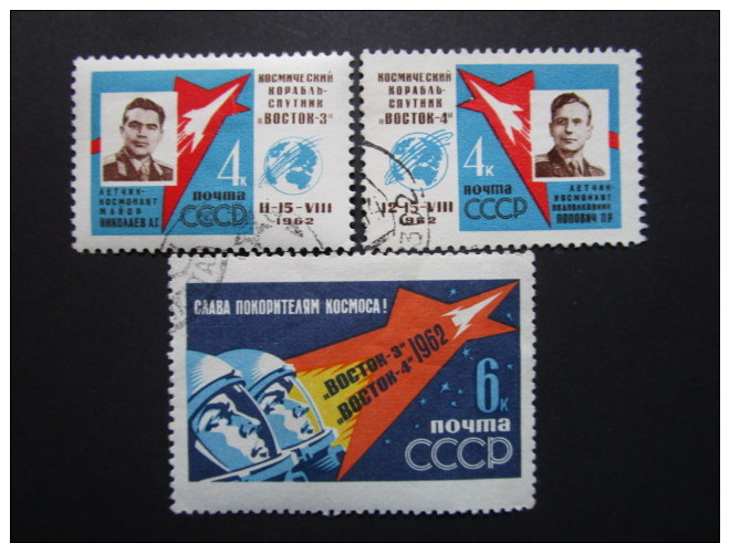 Russie. 1962. Yvert N° 2550 à 2552 Oblit. Espace. 1° Vol Spacial Groupé Nikolaïev Et Popovitch. - Gebraucht