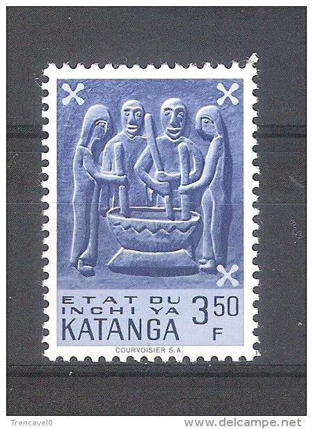 Katanga 1961-1 Sello Nuevo** Estado De Inchi Ya Katanga - Katanga