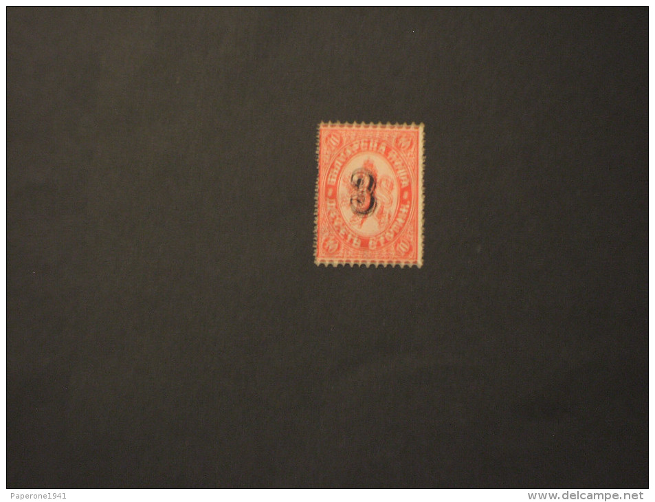 BULGARIA - 1884/5 LEONE, Soprast. 3 - NUOVO(+) - Unused Stamps