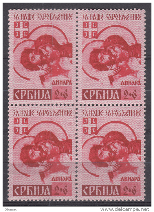 Germany Occupation Of Serbia - Serbien 1941 Mi#56 A I Vbl (block Of Four) Mint Never Hinged - Occupazione 1938 – 45