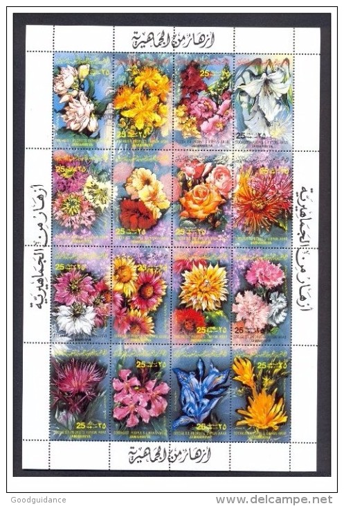 1983- Libya- Flowers- Minisheet  MNH** - Libia