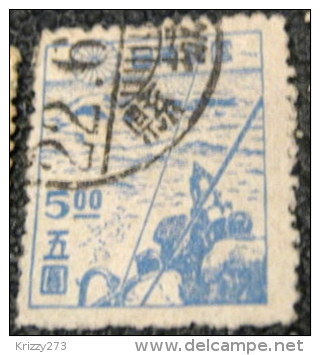 Japan 1947 Culture 5y - Used - Used Stamps