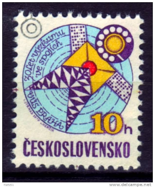 Tchécoslovaquie, CSSR : N° 2322 (o) - Used Stamps