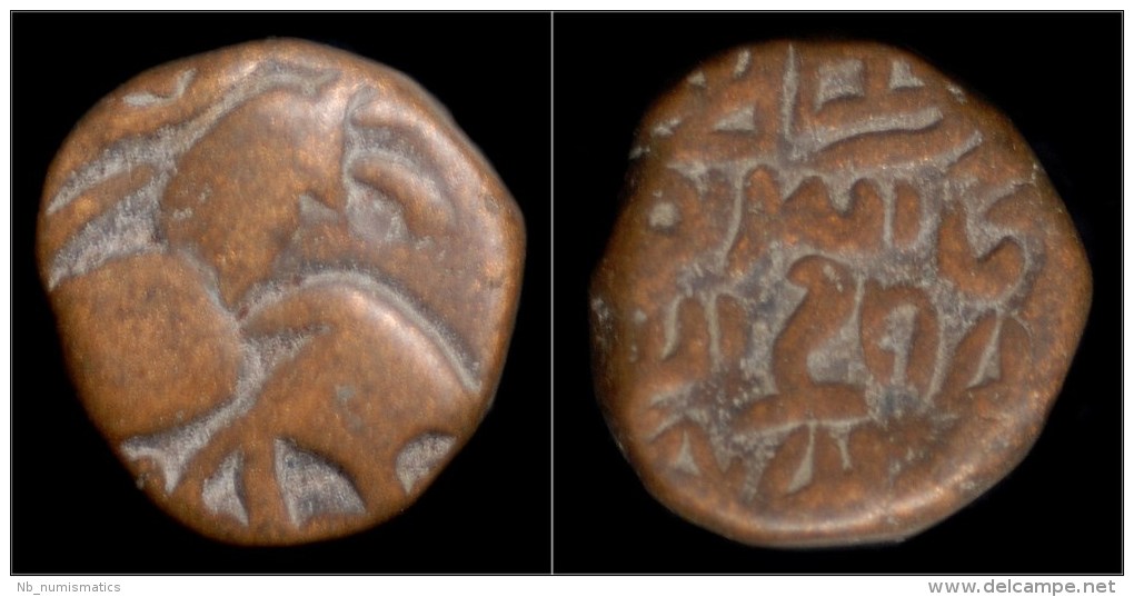 Kangra Kingdom Triloka Chandra II AE Drachm - Orientale