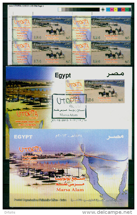 EGYPT / 2013 / 4 STAMPS + FDC + OFFICIAL BULLETIN / TOURISM / UTOPIA RESORT ; MARSA ALAM ( RED SEA ) - Ungebraucht