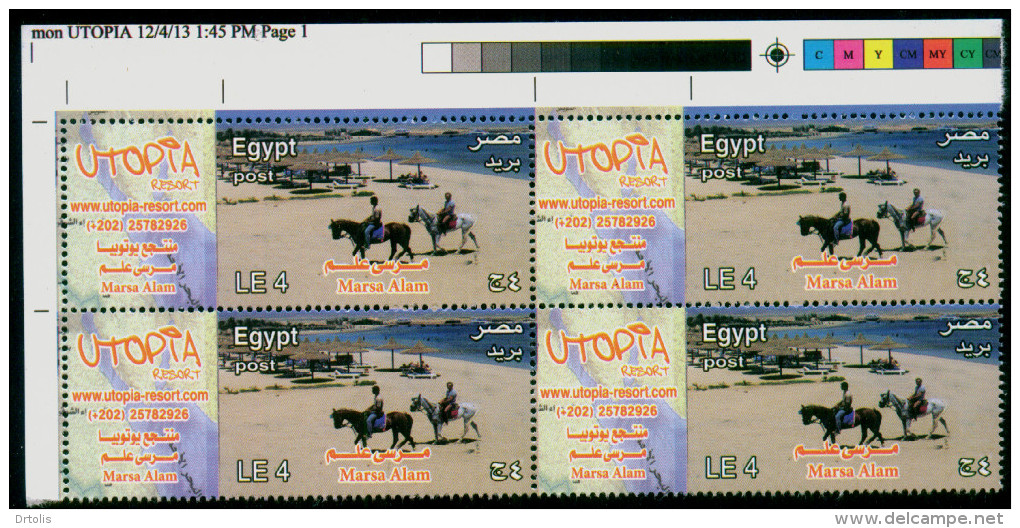 EGYPT / 2013 / 4 STAMPS + FDC + OFFICIAL BULLETIN / TOURISM / UTOPIA RESORT ; MARSA ALAM ( RED SEA ) - Ungebraucht