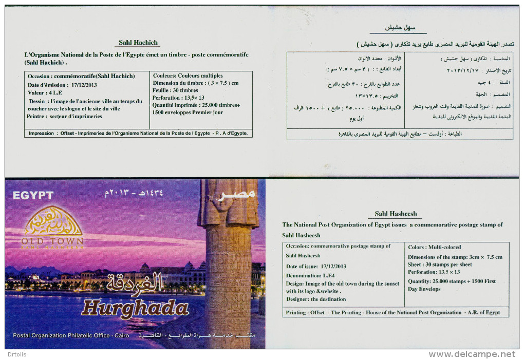 EGYPT / 2013 / 4 STAMPS + FDC + OFFICIAL BULLETIN / TOURISM / HURGHADA ; OLD TOWN ; SAHL HASHEESH ( RED SEA ) - Neufs