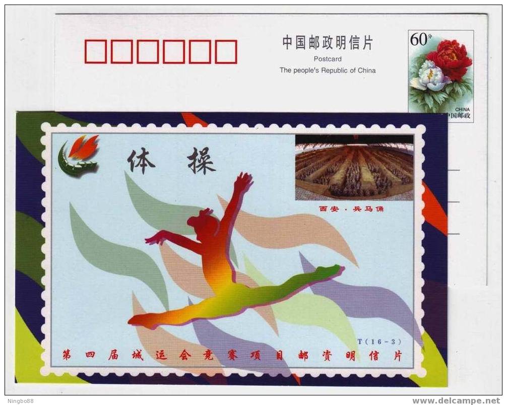 Women Gymnastics,Qin Terra-Cotta Warriors And Horses,CN99 The 4th National City Games Advertising Postal Stationery Card - Gymnastics