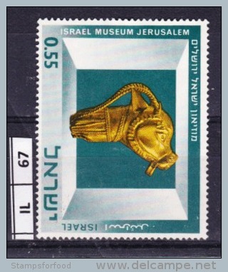 ISRAELE, 1966, Museo Israeliano, 55 C. Usato - Used Stamps (without Tabs)