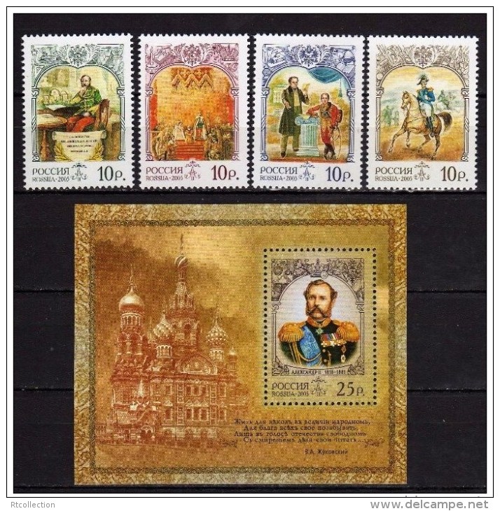 Russia 2005 Set + S/S History Russian State Emperor Alexander II Famous People Royals Stamps MNH Mi 1243-1246 BL1276 - Collezioni