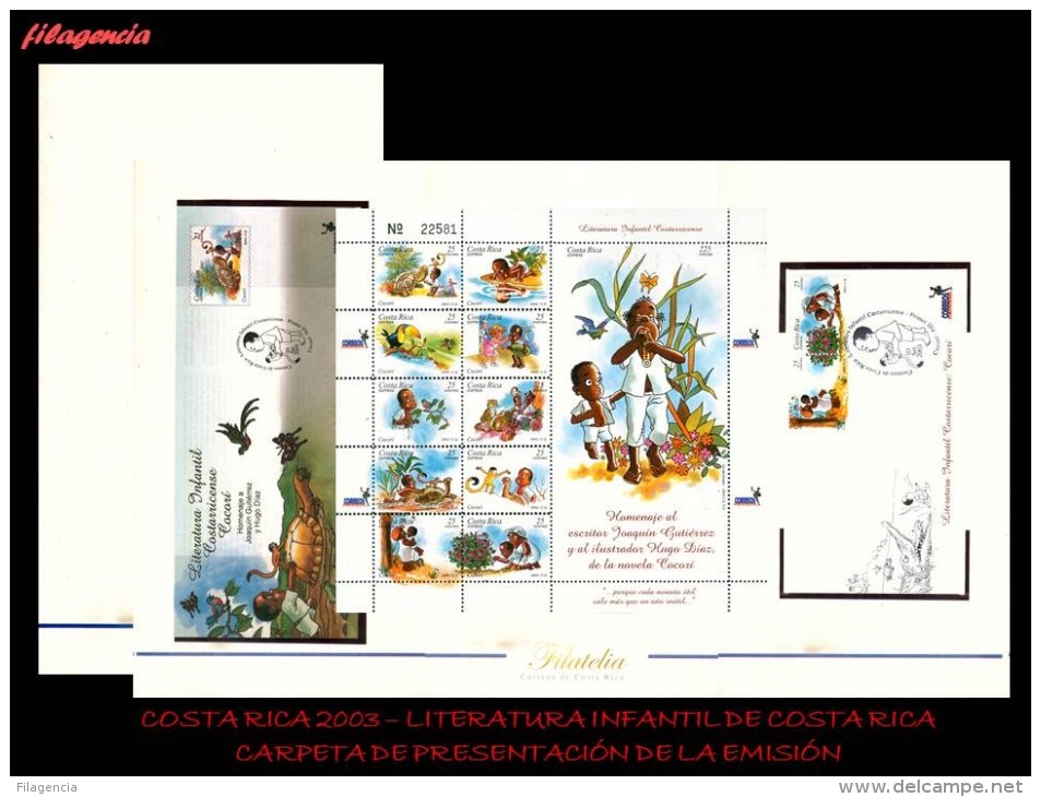 AMERICA. COSTA RICA. CARPETA DE PRESENTACIÓN. 2003 LITERATURA INFANTIL DE COSTA RICA. MINIPLIEGO - Costa Rica