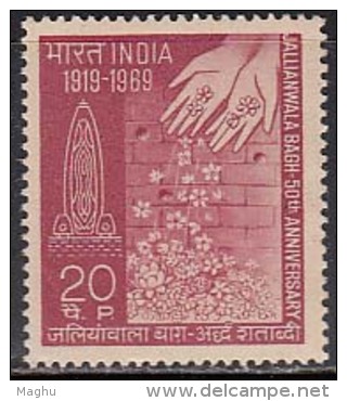 India MNH 1969, Jallianwala Bagh Massacre, Amritsar, Hand Strewing Flowers, Flower, History - Ongebruikt