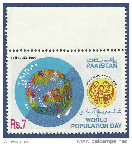 PAKISTAN MNH 1994 WORLD POPULATION DAY CHILDREN SMALL FAMILY - Pakistan