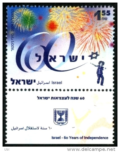 ISRAEL 2008 -  Israel´s 60th Independence Day - Stamp With A Tab - MNH - Lettres & Documents