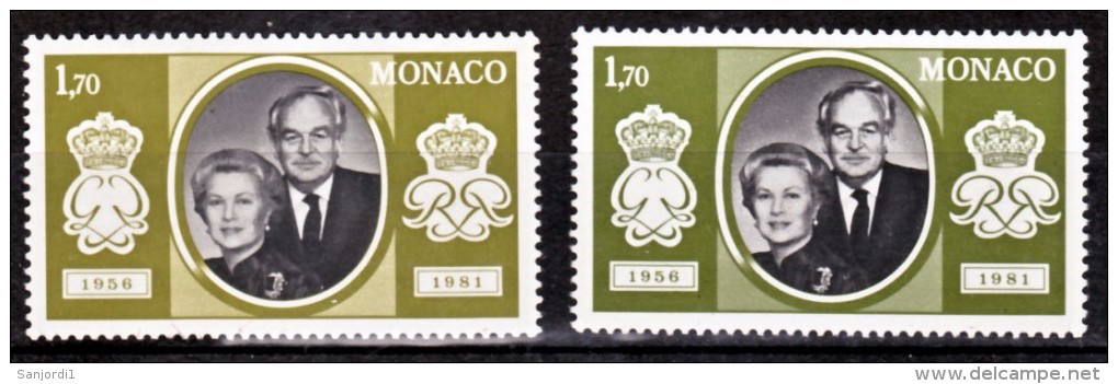 Monaco 1267 Variété Kaki Et Vert Couple Princier Neuf ** TB  MNH Sin Charnela - Variétés