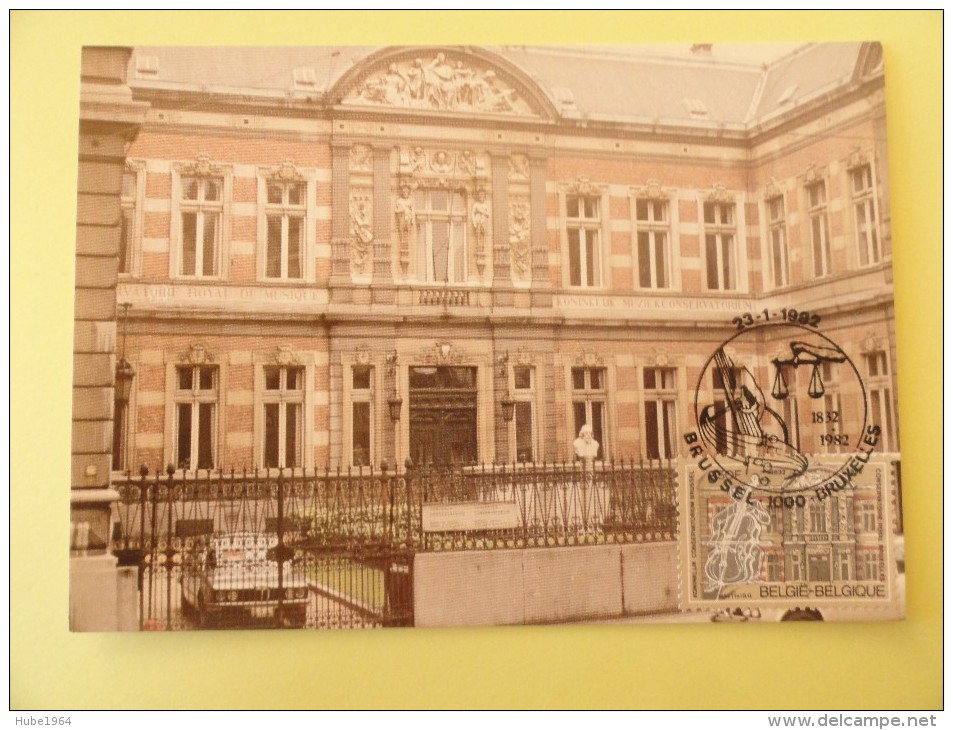 CARTE MAXIMUM CARD CONSERVATOIRE ROYAL DE MUSIQUE BELGIQUE - 1981-1990